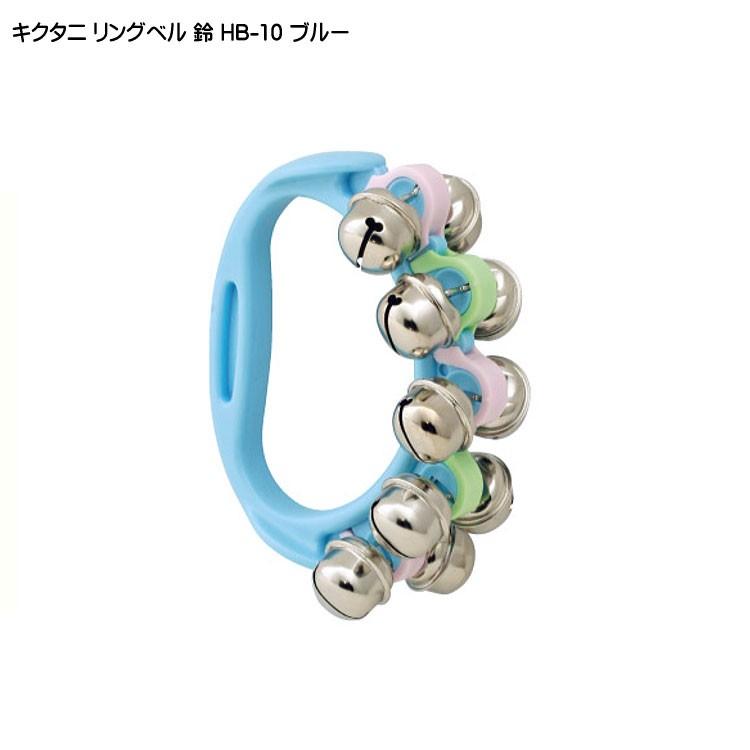 メール便出荷品 Kikutani パーカッション 18cm トライアングル 合奏 ヒモ付き 金属棒 キクタニ 三角形 吊り皮 打楽器 バチ