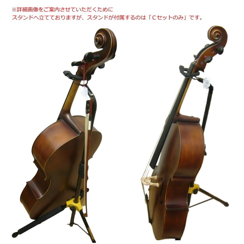 美品 Hallstatt ハルシュタット チェロ HC-450 ケース付 Hallstatt ハルシュタット チェロHC-450 ソフトケース付き