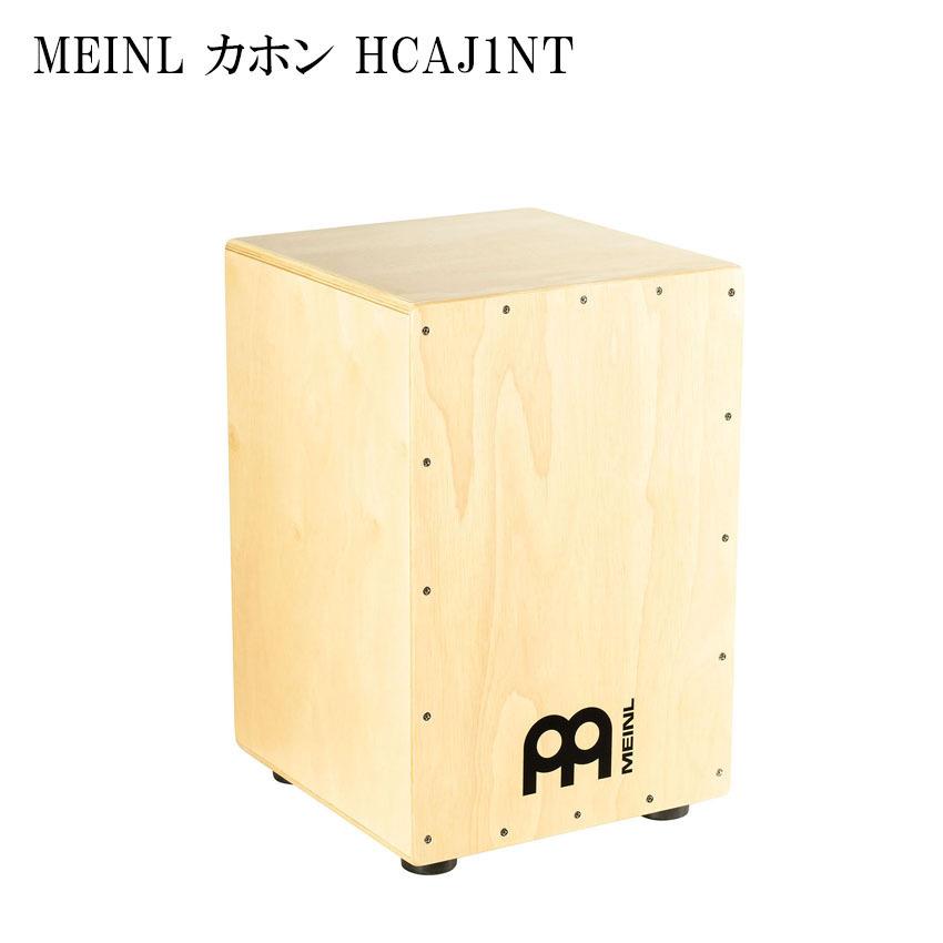 Meinl カホン ナチュラルウッド MEINL Percussion マイネル カホン Snare Craft Cajon ブラウン