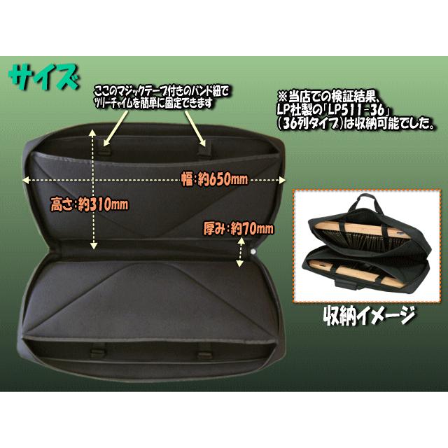 MEINL マイネル ツリーチャイム 33列 HCH2BK スタンド/ケース付き MEINL マイネル ツリーチャイム 33列 バーチャイム HCH2BK