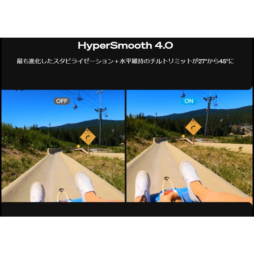 GoPro HERO10BLACK + 予備バッテリー1個セット｜merry-net｜09