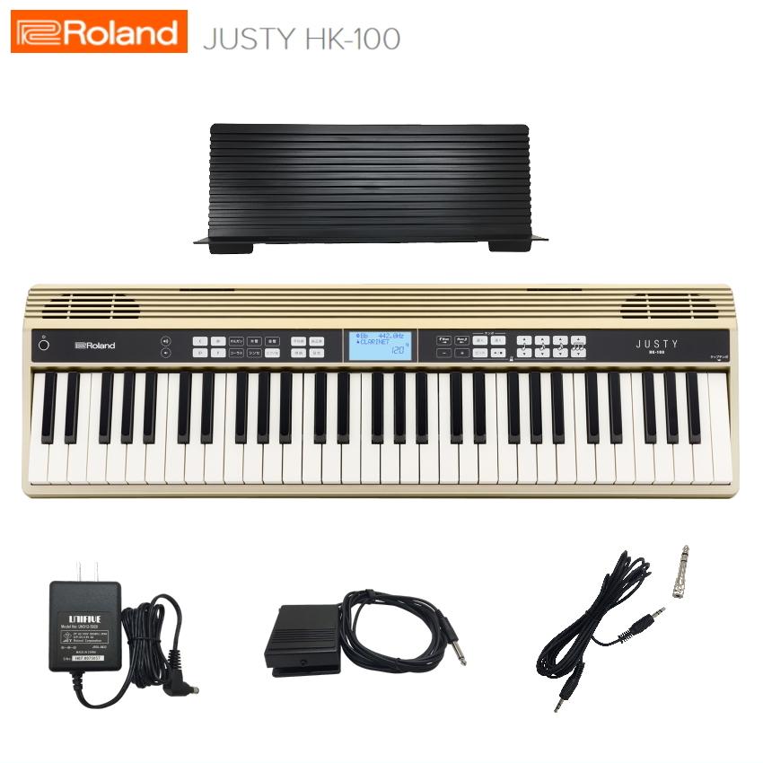 ローランド キーボード JUSTY HK-100 Roland 吹奏楽 合唱の練習 ローランド キーボード JUSTY HK-100 Roland 吹奏楽 合唱の練習