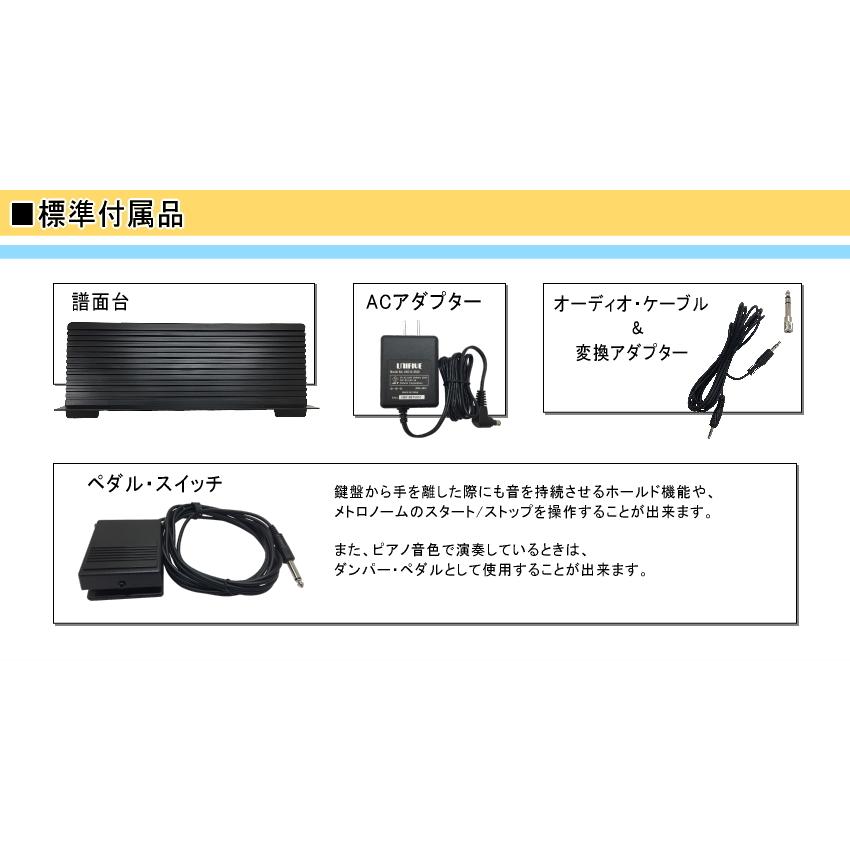 ローランド（Roland） キーボード JUSTY HK-100 Roland 吹奏楽 合唱の