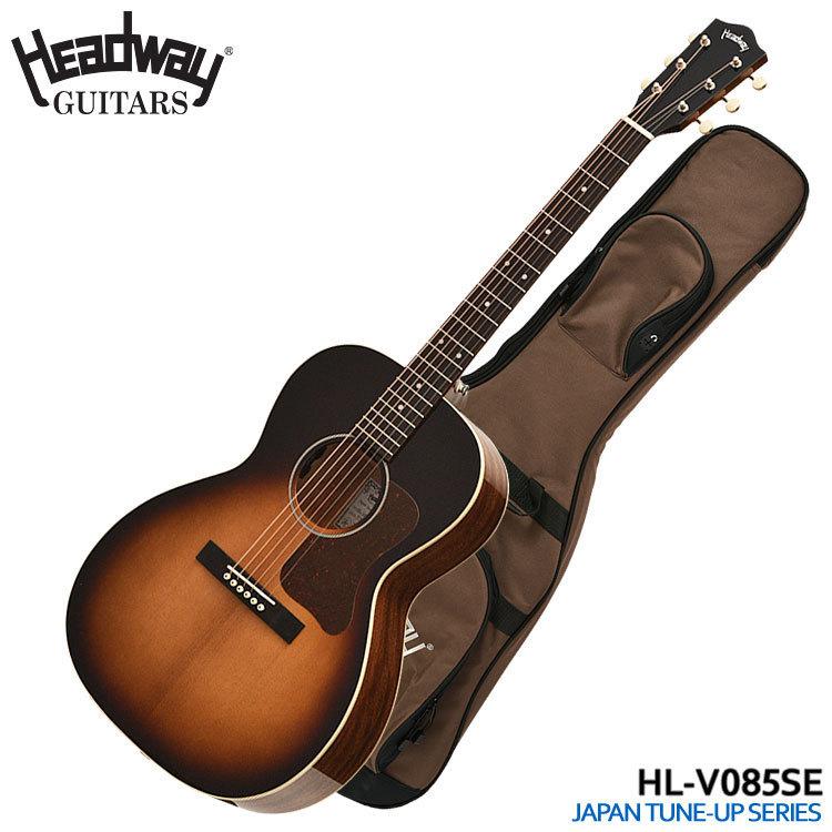 HEADWAY アコースティックギター HL-V085SE Japan Tune-upシリーズ