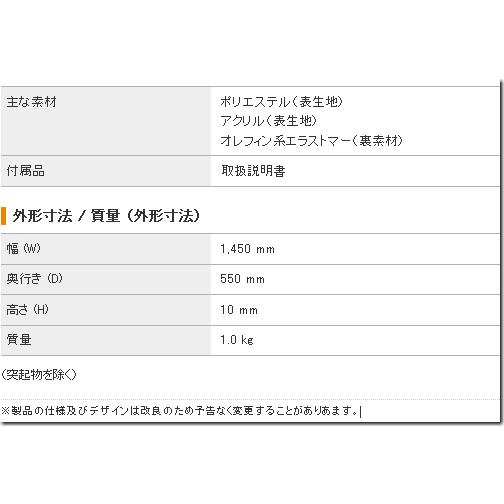 ローランド防音マットHPM-10特集♪ クレジットカード決済・代引
