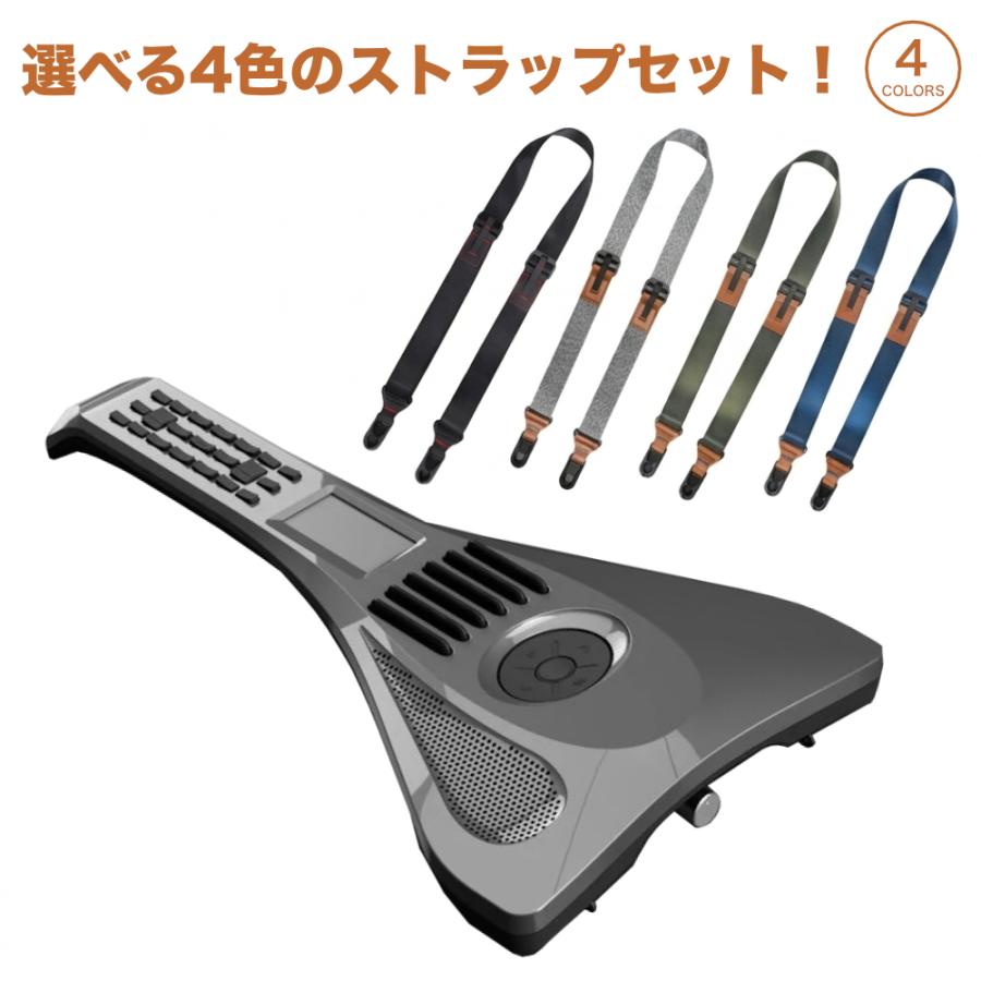 インスタコード InstaChord＋ 一人でも楽しめる楽器 アルペジオ ギター