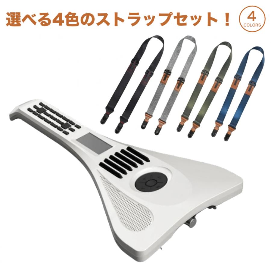 インスタコード InstaChord＋ 一人でも楽しめる楽器 アルペジオ ギター