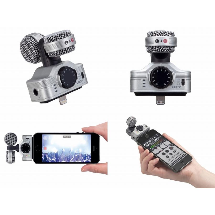 ZOOM iQ7 iPhone/iPad用マイク スマホ用外付けマイク iQ7 Mid-Side Stereo Microphone for iOS | ZOOM