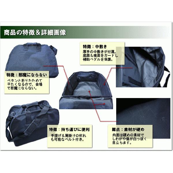 ピアノ補助ペダル ケース付き イトマサ P-33 台付き補助ペダル 