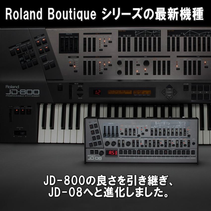 鍵盤楽器 Roland JD-08 Amazon.com: Roland JD-08 Tabletop Sound Module Boutique