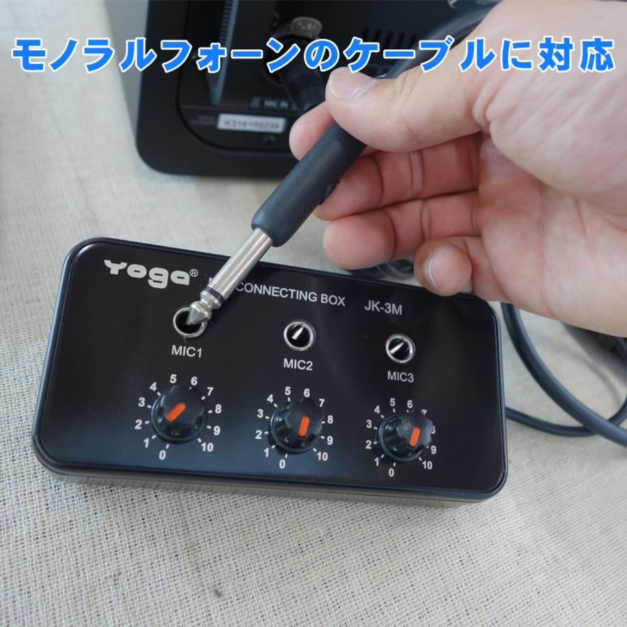 カラオケミキサーとマイクとイヤホンセット 71uNa10QUdL._AC_SY200_QL15_.jpg