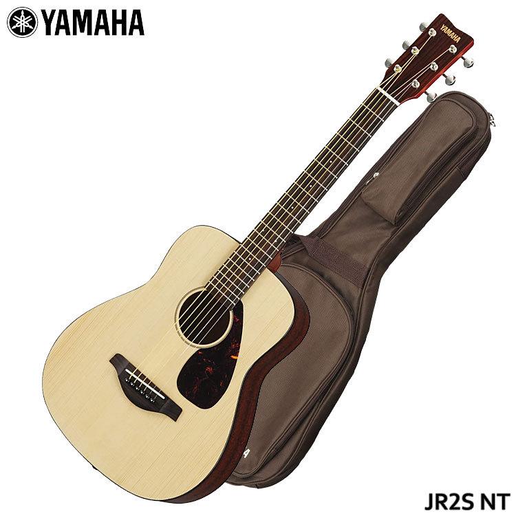 YAMAHA ミニアコースティックギター JR2S NT ナチュラル トップ単板