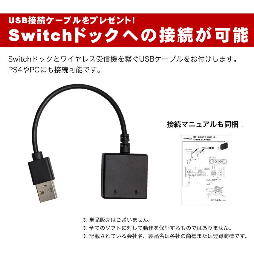 オーディオテクニカ audio-technica カラオケスピーカー + 日本 オーディオテクニカ audio-technica カラオケスピーカー + 日本