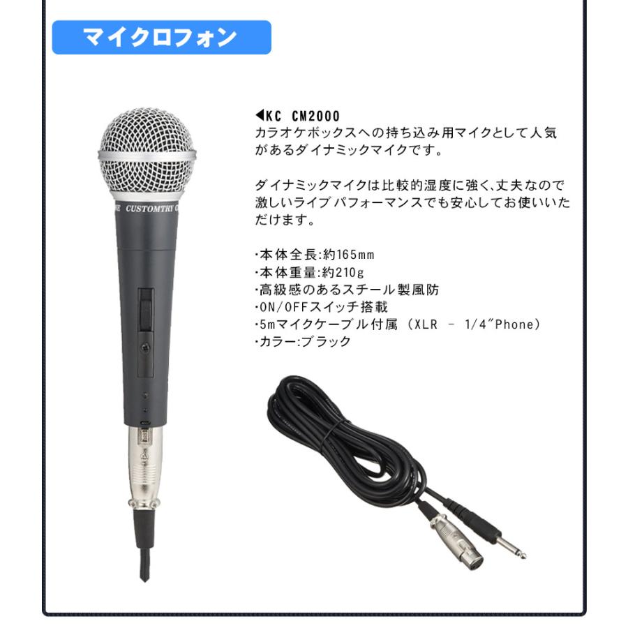 オーディオテクニカ audio-technica カラオケスピーカー + 日本