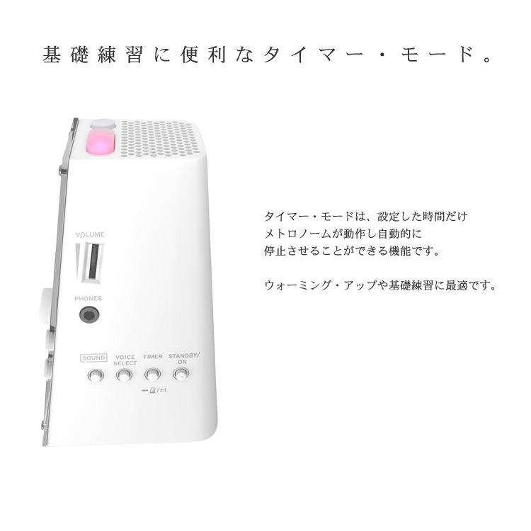 Korg メトロノーム Kdm 3 ホワイト コルグ デジタルメトロノーム Kdm3 Kdm 3 Wh 楽器のことならメリーネット 通販 Yahoo ショッピング