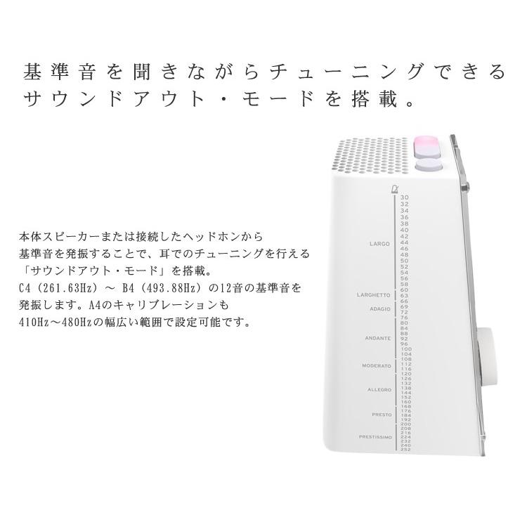 Korg メトロノーム Kdm 3 ホワイト コルグ デジタルメトロノーム Kdm3 Kdm 3 Wh 楽器のことならメリーネット 通販 Yahoo ショッピング