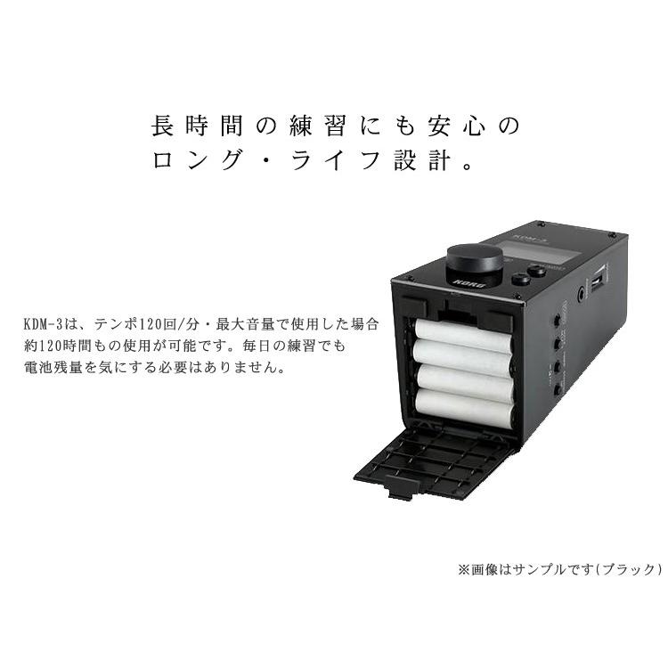 Korg メトロノーム Kdm 3 ホワイト コルグ デジタルメトロノーム Kdm3 Kdm 3 Wh 楽器のことならメリーネット 通販 Yahoo ショッピング