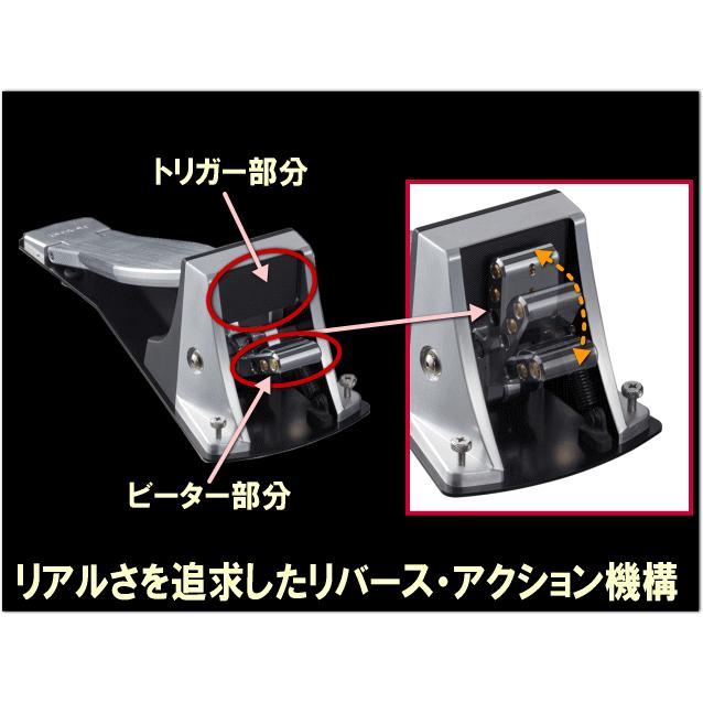 新品 Roland KD-10 キックトリガー Amazon | Roland ローランド KT-10 キックトリガーペダル 一体型