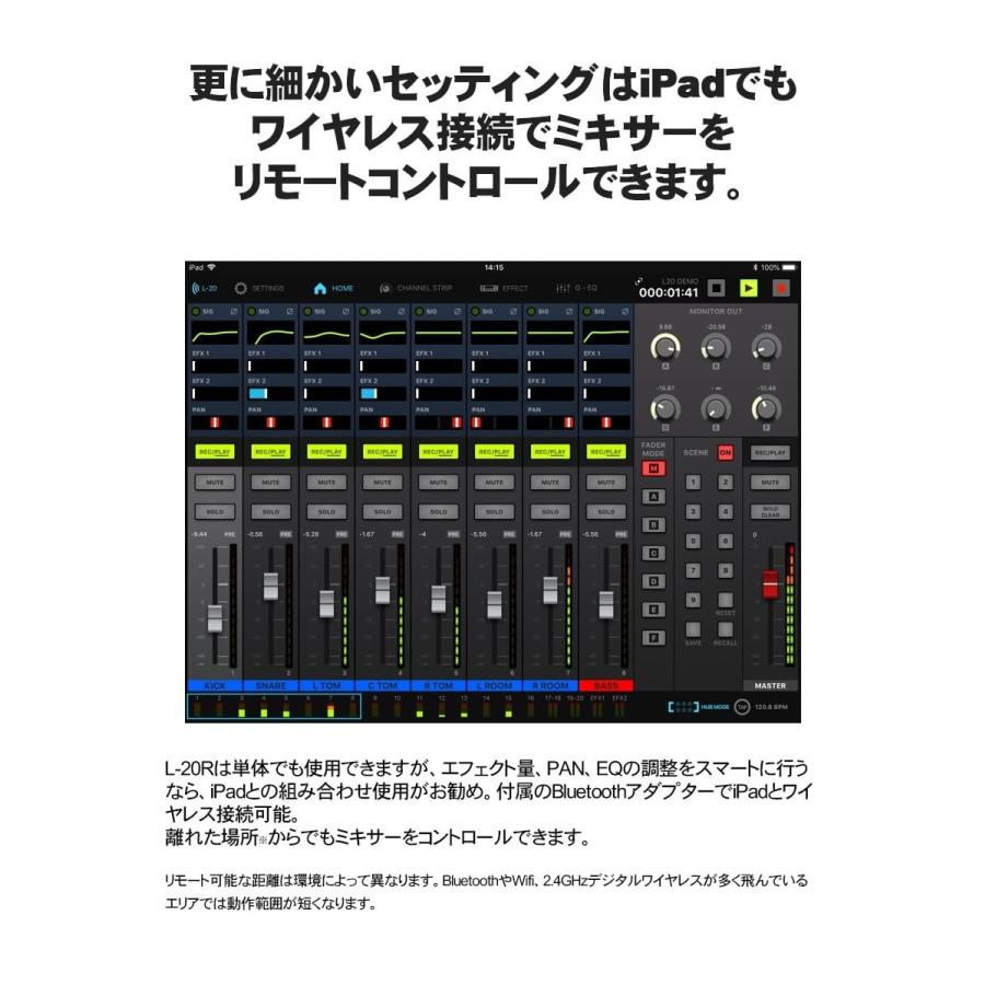 Zoom デジタルミキサー L r 16マイク入力 ボックス型ミキサー Ipadリモートコントロール L r 楽器のことならメリーネット 通販 Yahoo ショッピング
