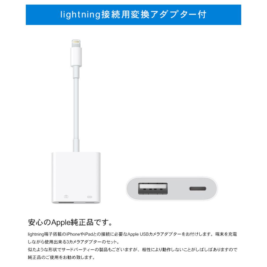 Iphone Ipad接続セット Zoom L 8 Usbミキサー コンデンサーマイクセット L 8 Ios Gtm8 楽器のことならメリーネット 通販 Yahoo ショッピング