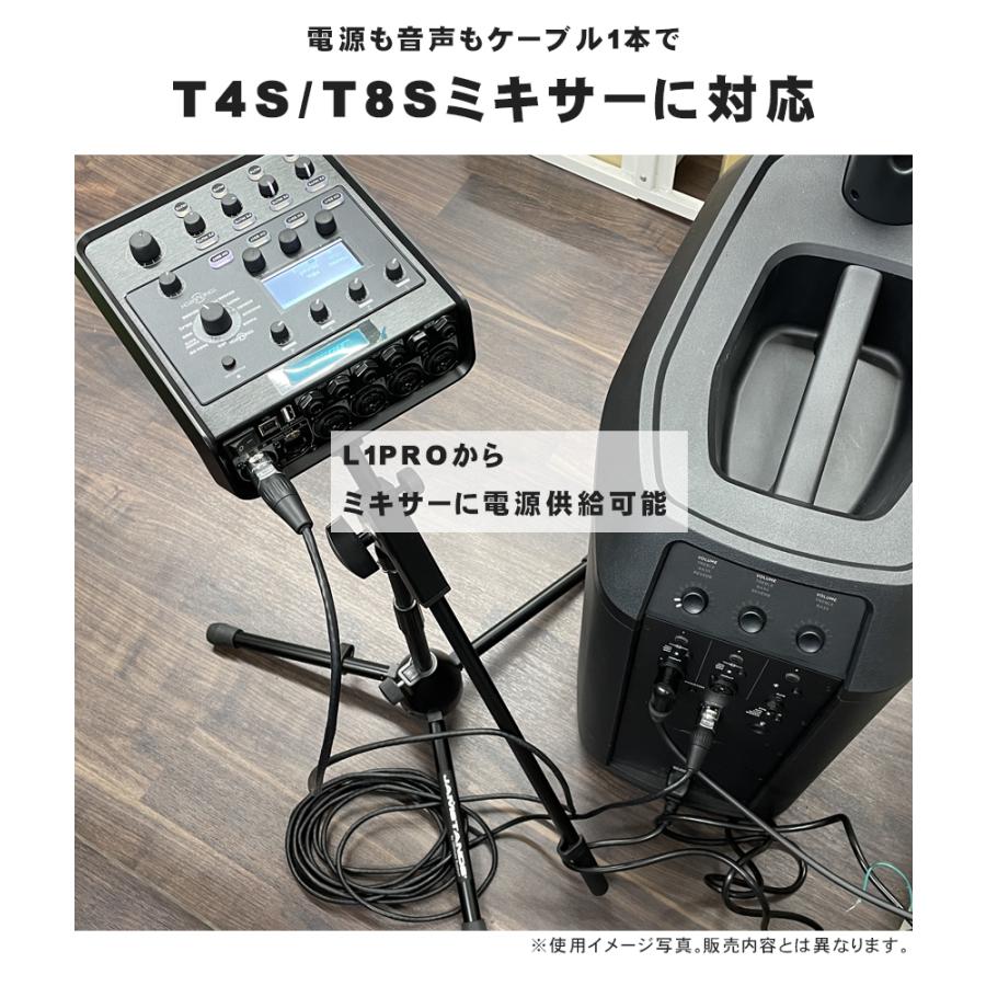 BOSE ポータブルラインアレイシステム L1 PRO8 簡易PAセット | BOSE | 08