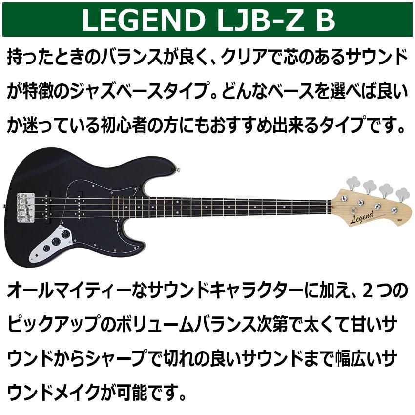 エレキベース Legend（型番不明）の分解修理 | めざせ！ジャンク
