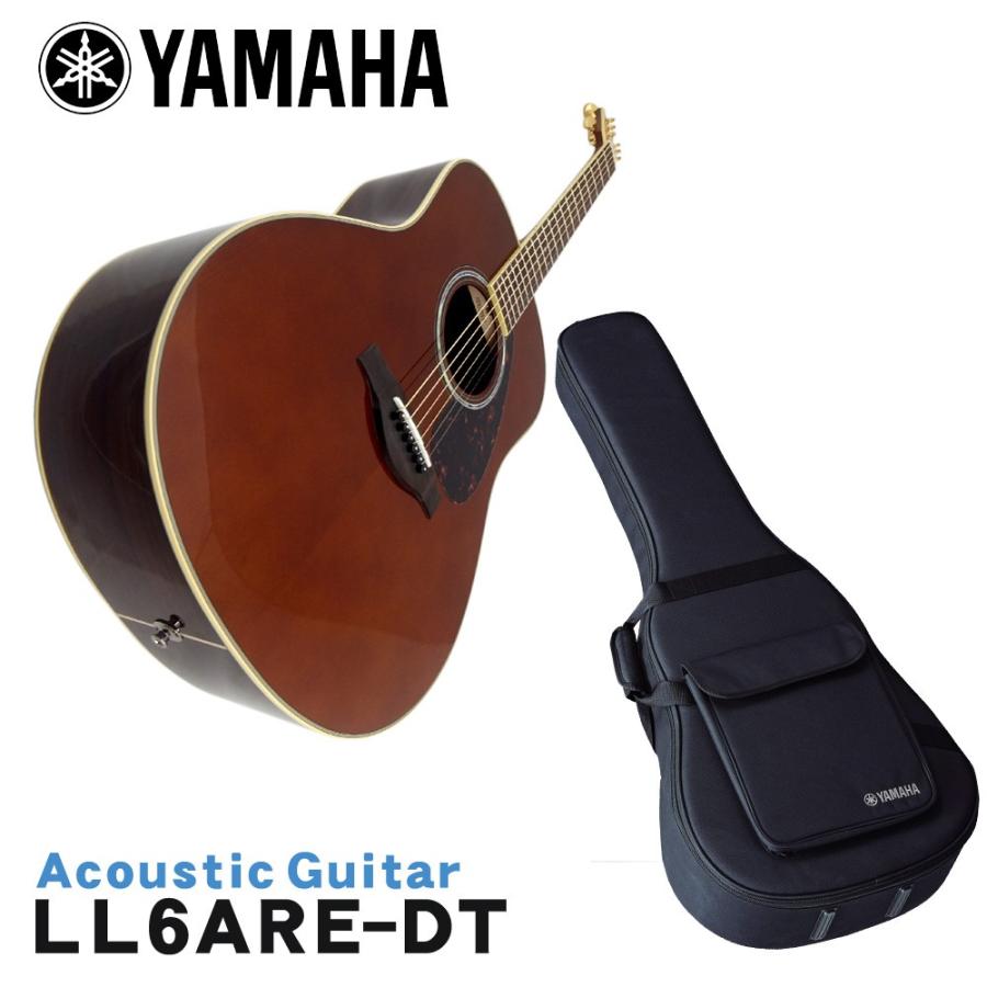 YAMAHA アコースティックギター LL6 ARE(DT) YAMAHA アコースティックギター LL6 ARE DT ヤマハ エレアコ LL