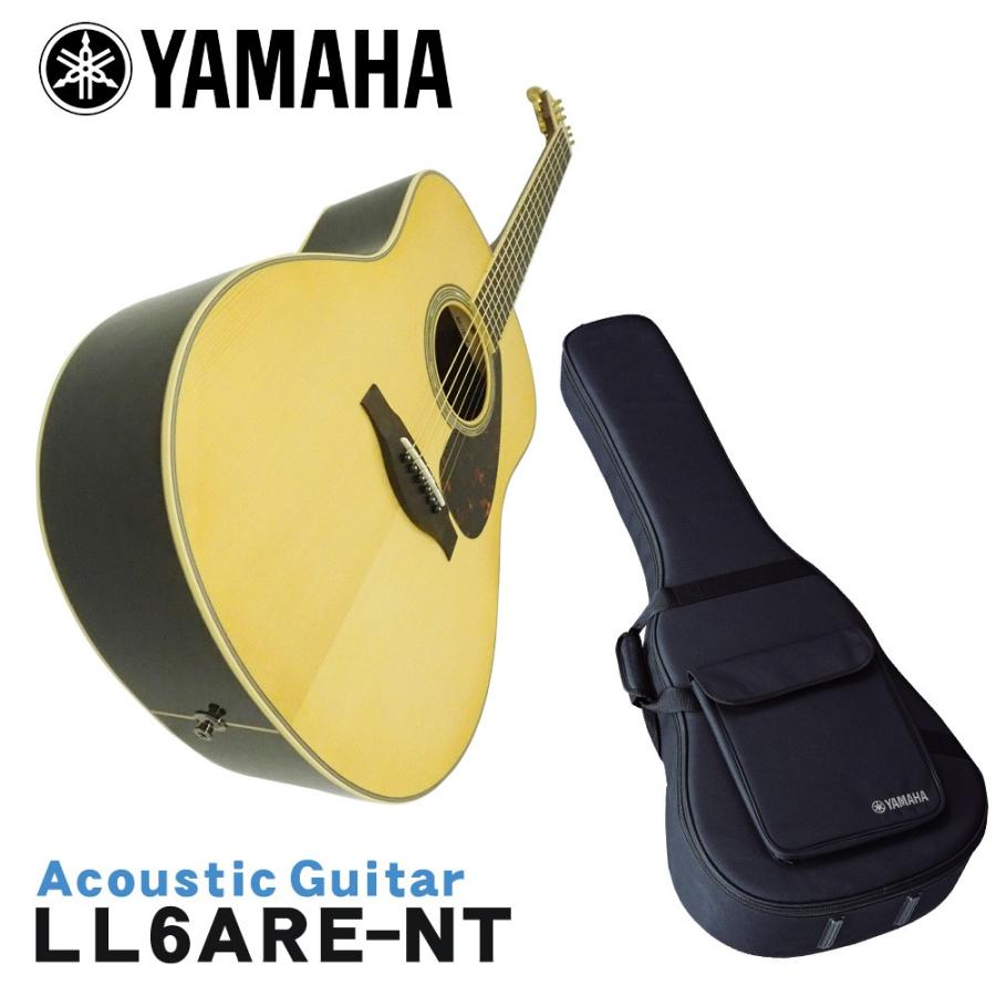 YAMAHA（ヤマハ） アコースティックギター LL6 ARE NT エレアコ LL-6 