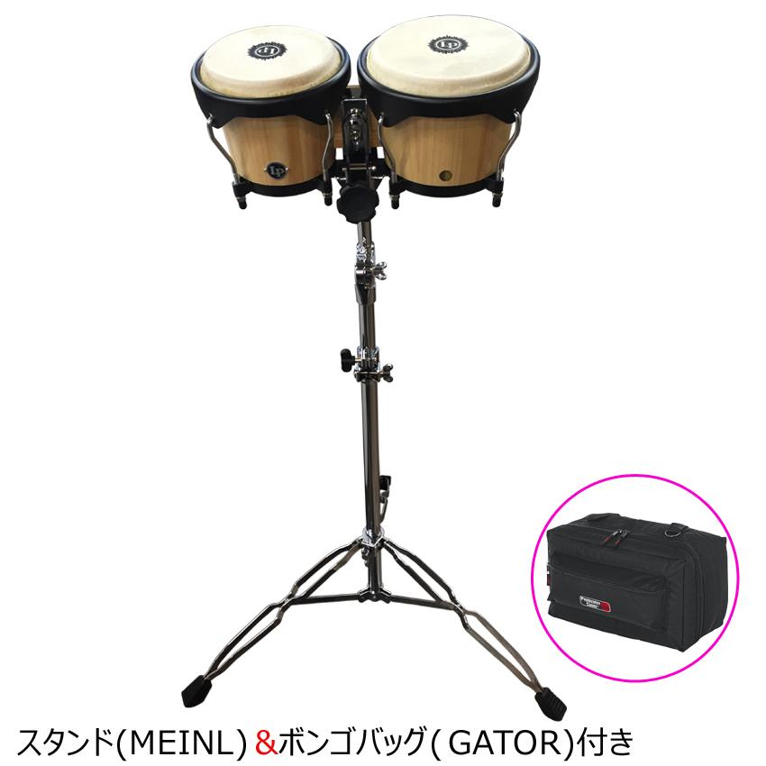 LP LP601NY-AW ウッドボンゴ スタンド(THBS)/ボンゴバッグ(GP-66