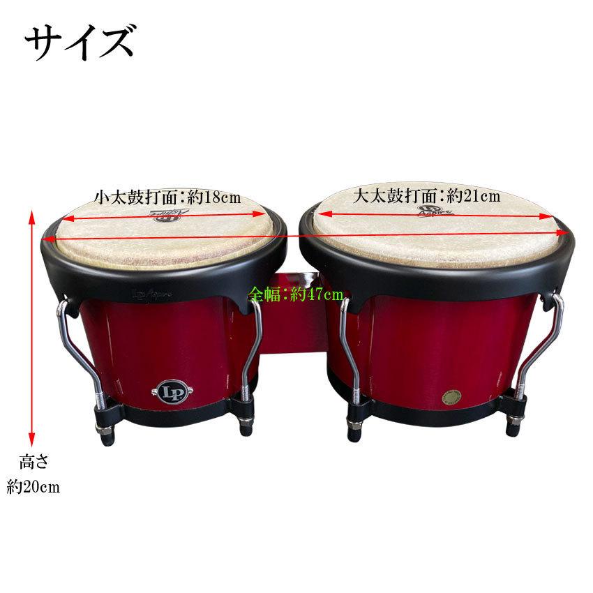 LP 201AX-2AW Generation II ボンゴ M2665