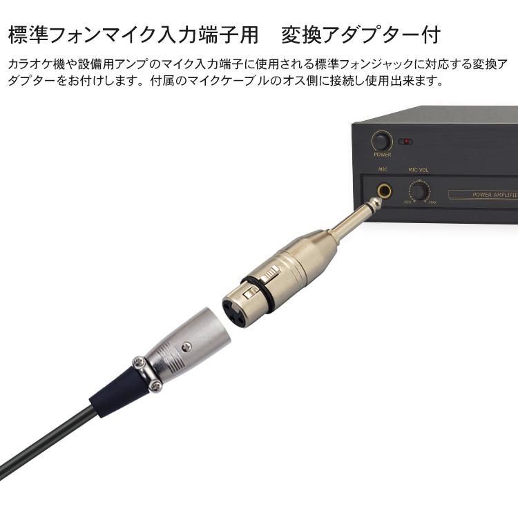 カラオケ用マイクにも Telefunken ダイナミックマイク M80 Standard ボーカルに M80 Kzc 楽器のことならメリーネット 通販 Yahoo ショッピング