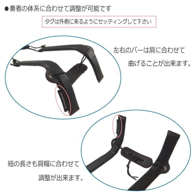 marmaduke　フェザーストラップIII Marmaduke サックスストラップ フェザーストラップIII ワイン