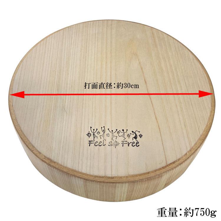 MARU CAJON 丸カホン Percussion トラベルカホン : 楽器のことなら