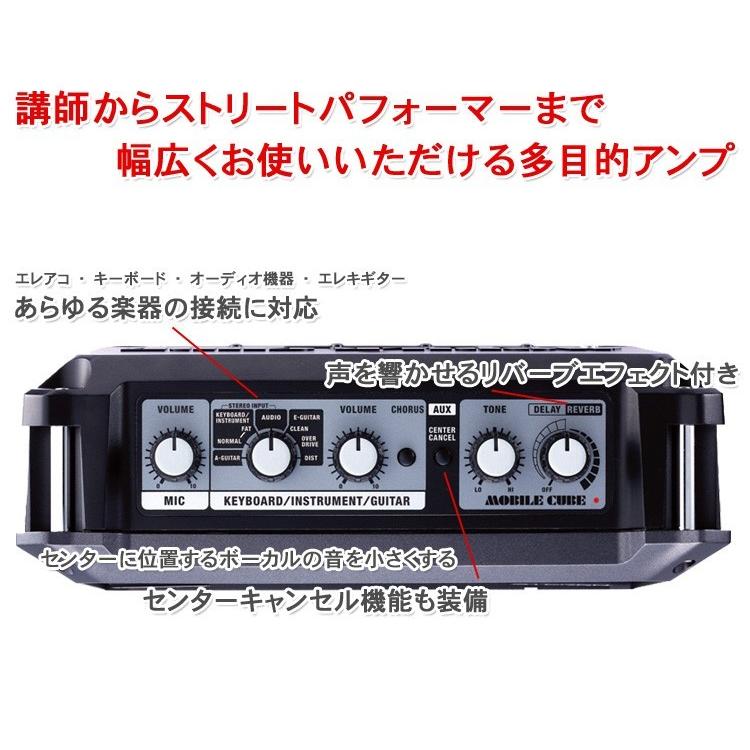 ローランド　軽量・多目的アンプ　ACアダプターつきスピーカーセット　(4入力・同時出力)大正琴アンプ
