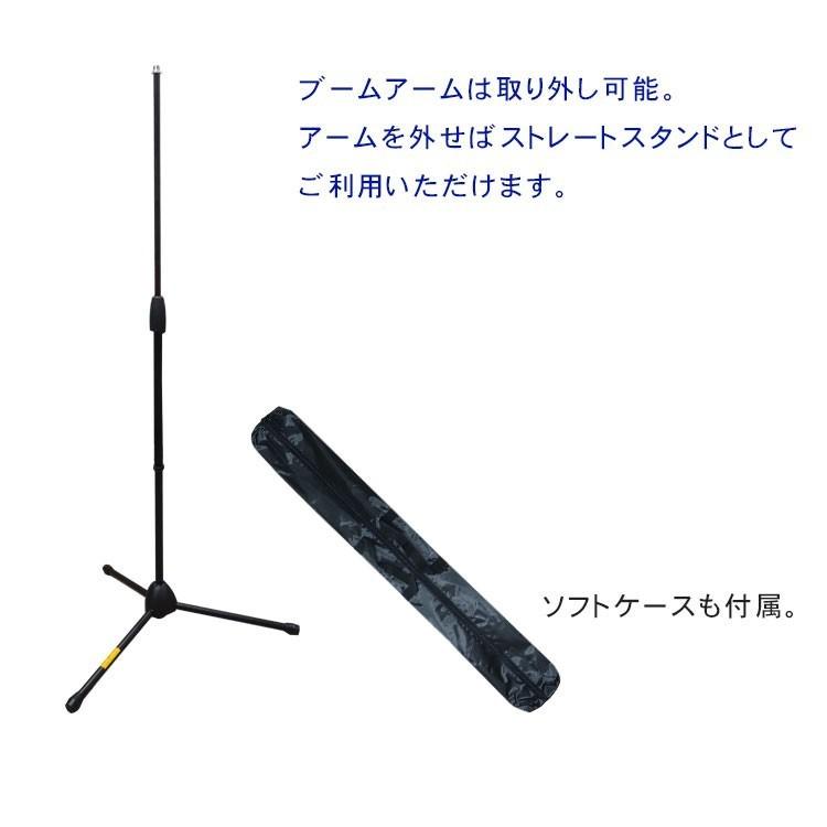 キョーリツ（楽器） オーディオテクニカ ライブ/カラオケ