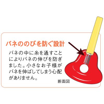 スズキ ベルハーモニー ハンドタイプ 8音 MBH-8 曲集セット 鈴木楽器 ミュージックベル ハンドベル 発表会 出し物 音楽療法 リハビリ 老人ホーム 医療施設の画像