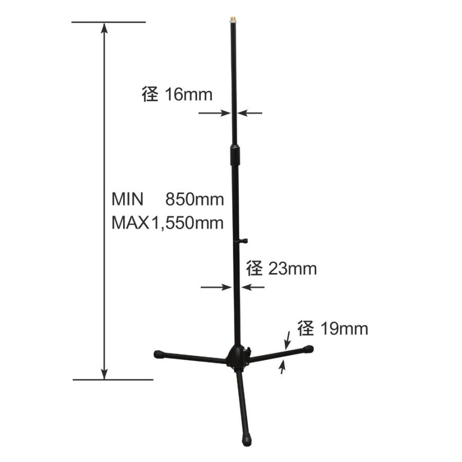 KC キョーリツコーポレーション ストレートマイクスタンド 約910mm?1,630mm 重量2kg MCS-4400/BK 対応径 34〜40mm K&Mマイクホルダー付き ソフトケース付属 |  | 01
