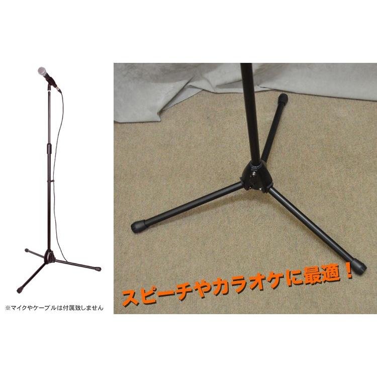 KC キョーリツコーポレーション ストレートマイクスタンド 約910mm?1,630mm 重量2kg MCS-4400/BK 対応径 34〜40mm K&Mマイクホルダー付き ソフトケース付属 |  | 02