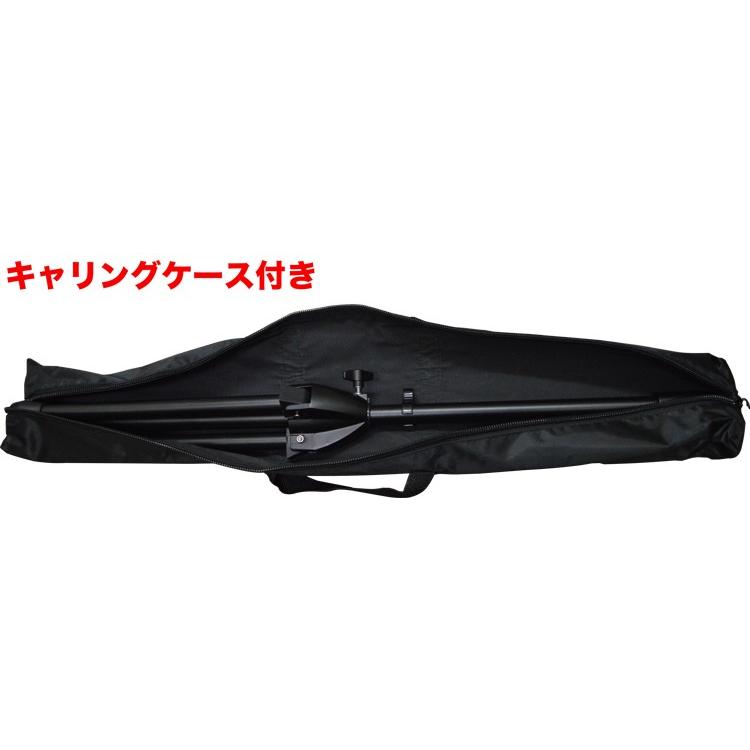 KC キョーリツコーポレーション ストレートマイクスタンド 約910mm?1,630mm 重量2kg MCS-4400/BK 対応径 34〜40mm K&Mマイクホルダー付き ソフトケース付属 |  | 04