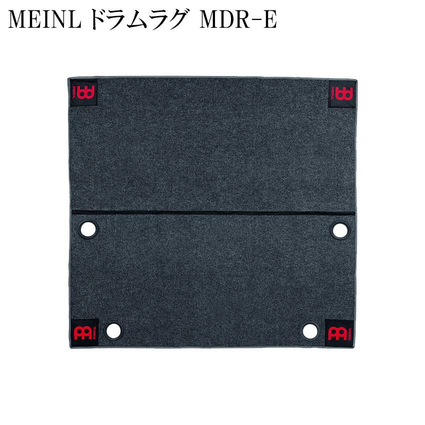 MEINL 電子ドラム用ラグ MDR-E 160x150cm マイネル ドラムマット | MEINL