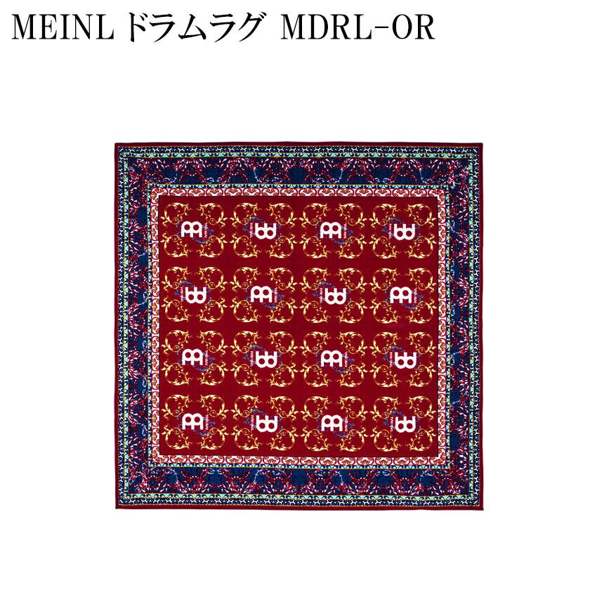 MEINL MDRL-OR Large(200x200cm) Oriental Drum Rug ドラムマット 