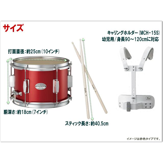 PEARL ( パール ) / MJC-210S ジュニアマーチングスネア#94 Pearl 幼児用 Pearl（パール）マーチングドラム（ジュニア