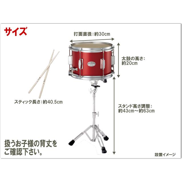 パール　スネアドラム、　他イス、スティック パール ( Pearl ) が新たにスネア・ペダル・スティックバッグ を