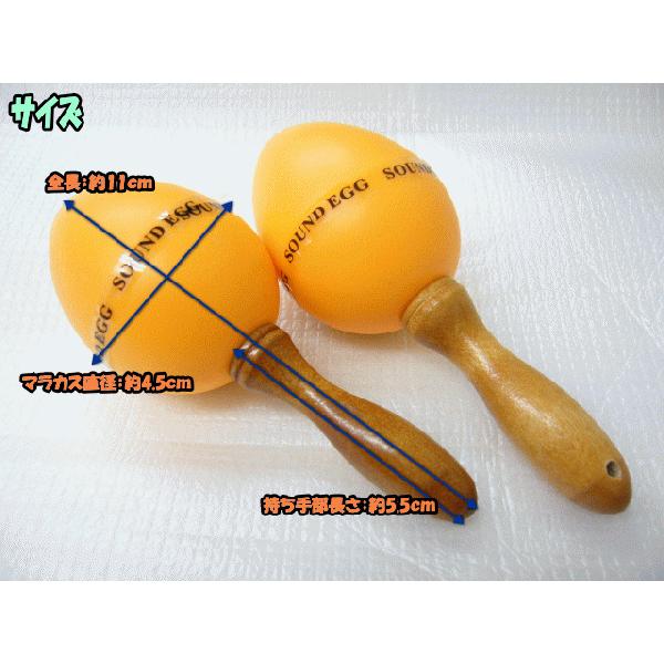 マイメロディ ミニガラポン 希少 京商 1/18 モーリス ミニ Mk.1 1959 オールドイングリッシュホワイト