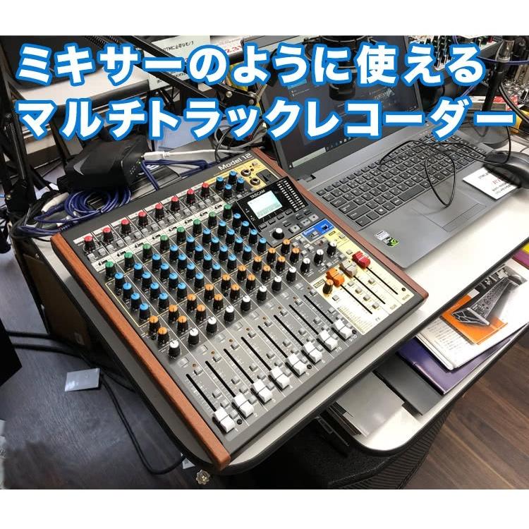 TASCAM MODEL12 オーディオインターフェイス/MTRモード付 ミキサー フットスイッチとSDカードのセット｜merry-net｜02