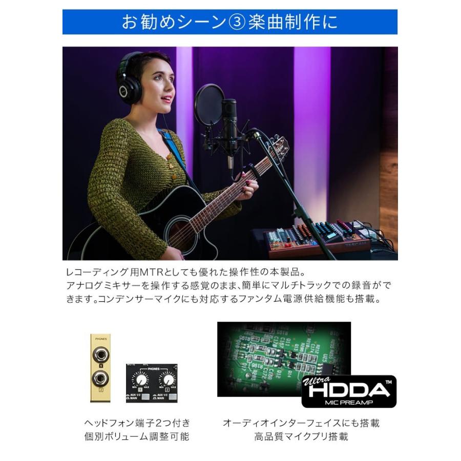 TASCAM MODEL12 オーディオインターフェイス/MTRモード付