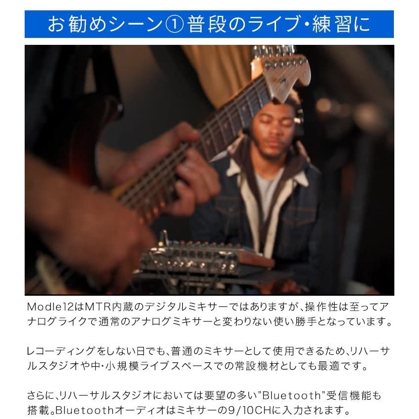 TASCAM ライブミキサー MODEL12 コンデンサーマイクAT2020 配信・レコーディングにの画像