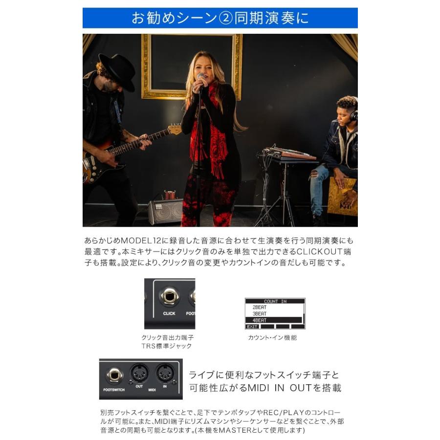 TASCAM ライブミキサー MODEL12 コンデンサーマイクAT2020 配信・レコーディングにの画像