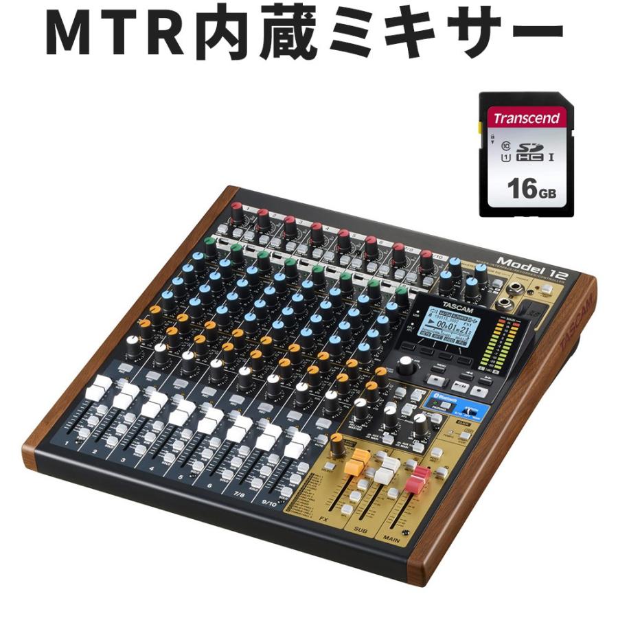 TASCAM Model 12 ミキサー/MTR/レコーダー TASCAM MTR/ミキサー MODEL12 (DAWコントローラー機能付き