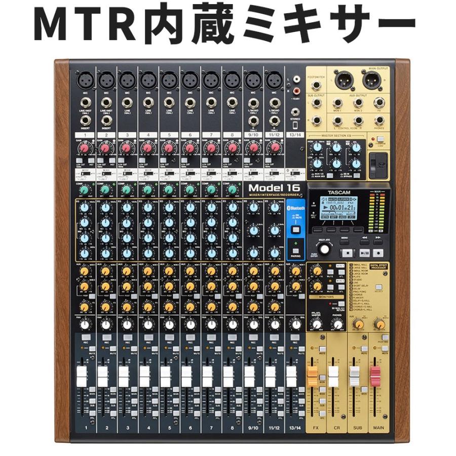 TASCAM レコーダー内蔵 14chミキサー MODEL16 MTR内蔵｜merry-net